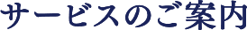 T[rX̂ē