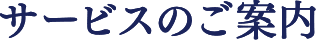 T[rX̂ē
